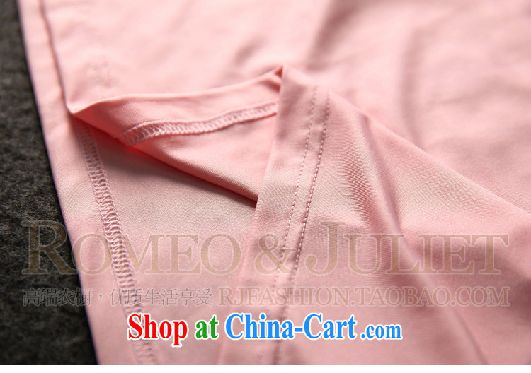 Summer female new bare shoulders stretch cotton T shirt stamp duty shorts two pack picture color XL pictures, price, brand platters! Elections are good character, the national distribution, so why buy now enjoy more preferential! Health