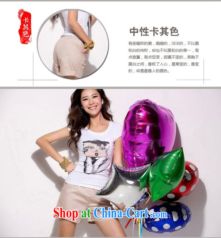 Which language is, summer 2015 girl, candy colored pants large, cotton shorts red-orange 4 XL (152 - 160 ) jack pictures, price, brand platters! Elections are good character, the national distribution, so why buy now enjoy more preferential! Health