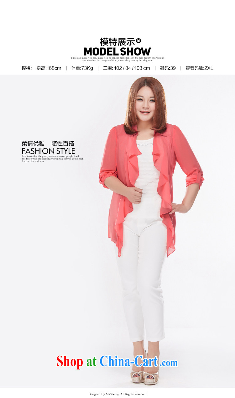 XL girls cardigan, red 6 XL pictures, price, brand platters! Elections are good character, the national distribution, so why buy now enjoy more preferential! Health