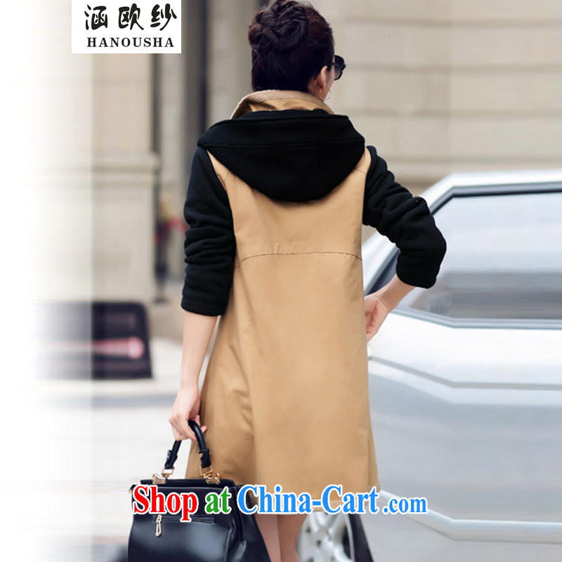 COVERED BY THE 2015 spring and autumn and spring loaded XL Korean female double-cap style, long, casual jacket khaki-colored XXXL, covered by the yarn (Hanousha), shopping on the Internet