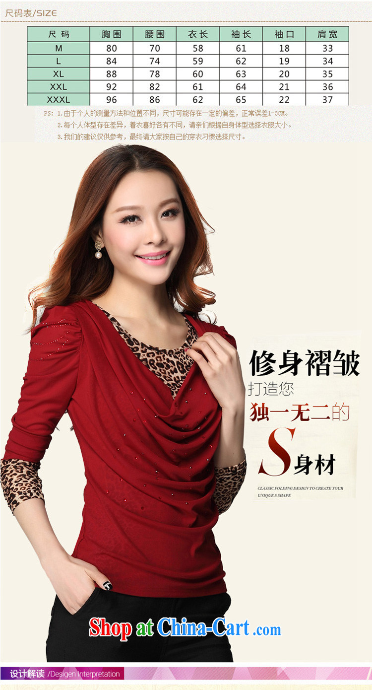 flower girl Isabelle 2014 winter new Leopard stitching hot drill large code stretch video thin Web yarn long-sleeved T-shirt solid female D 6067 black XXXL pictures, price, brand platters! Elections are good character, the national distribution, so why buy now enjoy more preferential! Health