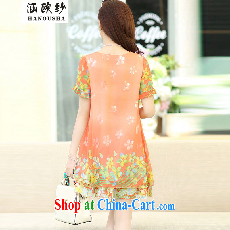 covered by the larger female 2015 spring and summer fashion the silk stamp dress the code mm thick loose video thin floral skirt peach XXXXL, covering the yarn (Hanousha), online shopping