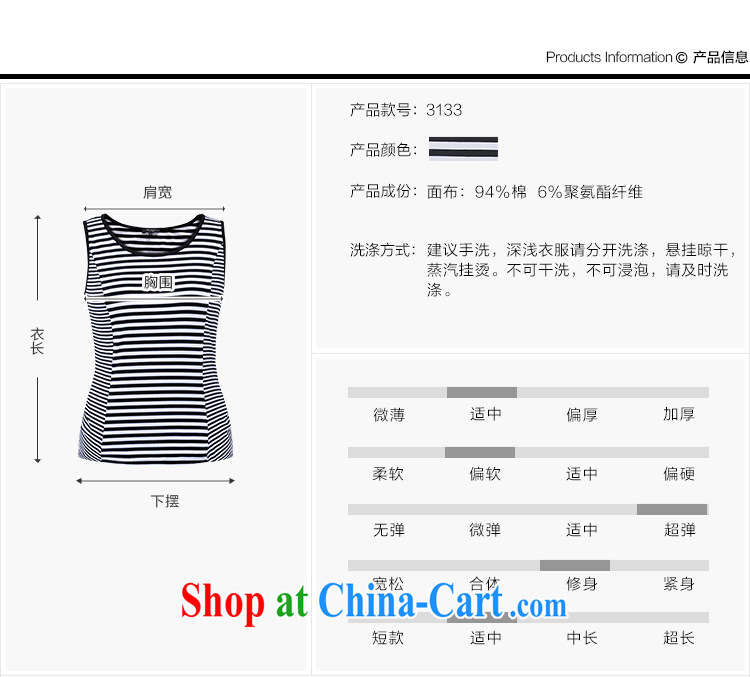 XL straps vest black-and-white, 5 XL pictures, price, brand platters! Elections are good character, the national distribution, so why buy now enjoy more preferential! Health