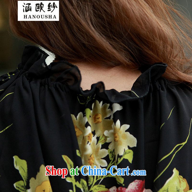 COVERED BY THE CHEST OF 110 - 140 King, female fat MM summer 2015 the fat and dresses 200 Jack snow-woven dresses black, code, covering the yarn (Hanousha), online shopping