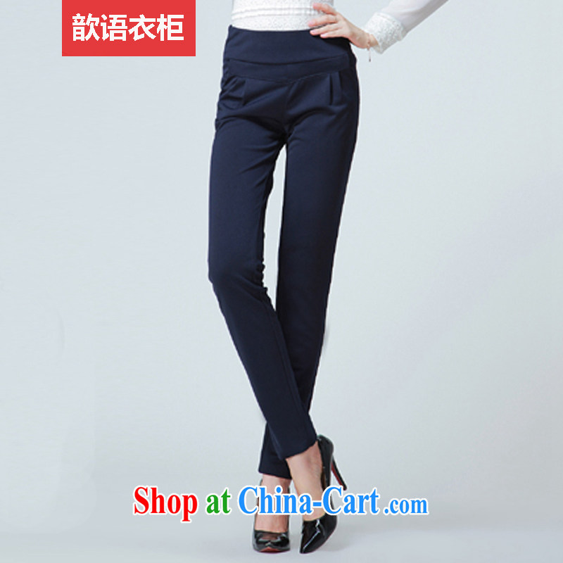 Zhe, wardrobe 2015 spring loaded new autumn new commuter cultivation, Trouser Press/the code quality girls trousers/casual women trousers X 4114 Navy XXXL, Zhe, wardrobe, shopping on the Internet