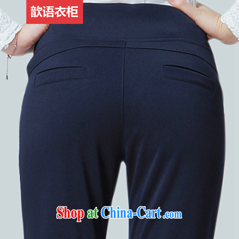 Zhe, wardrobe 2015 spring loaded new autumn new commuter cultivation, Trouser Press/the code quality girls trousers/casual women trousers X 4114 Navy XXXL, Zhe, wardrobe, shopping on the Internet