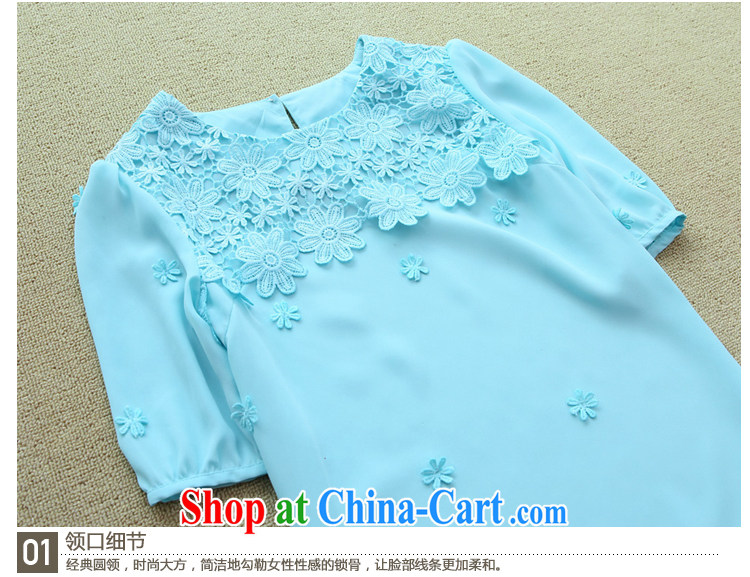 The fat increase, female 2014 mm thick autumn and the New Korean video thin lace stitching round collar, snow cuff woven shirts Green Grid XXXL pictures, price, brand platters! Elections are good character, the national distribution, so why buy now enjoy more preferential! Health