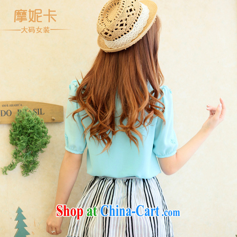 The fat increase, female 2014 mm thick autumn and the New Korean video thin lace stitching round collar, snow cuff woven shirts Green Grid XXXL, Veronica, the Code women's clothes, and shopping on the Internet