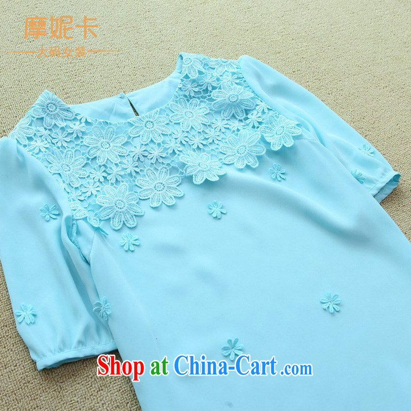The fat increase, female 2014 mm thick autumn and the New Korean video thin lace stitching round collar, snow cuff woven shirts Green Grid XXXL, Veronica, the Code women's clothes, and shopping on the Internet