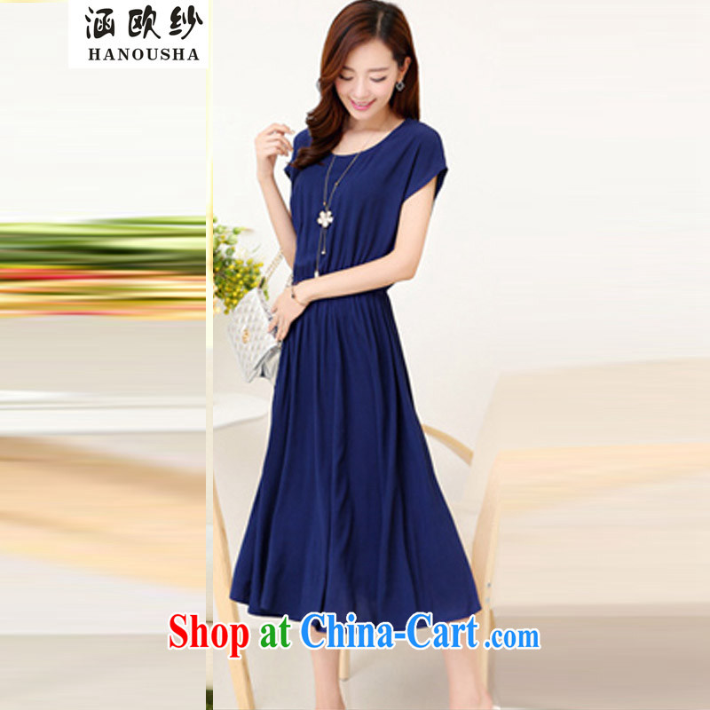 Covering the yarn thick mm summer is the girl with a short-sleeved cultivating pure cotton style dress with her mother torn suit the knee long skirt red rhododendron XXXXL, covered by the yarn (Hanousha), online shopping