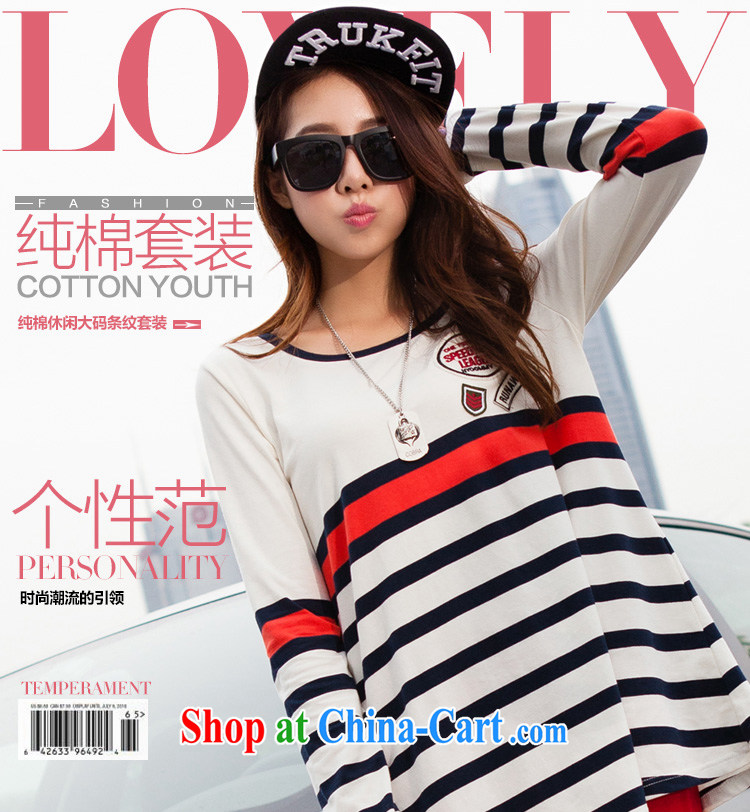 Morning would be spring 2015 new Korean version thick mm maximum code female cotton-colored round-collar Breathable sports, clothing and stylish lounge dynamic two-part kit knocked color streaks red 4 XL recommendations 160 - 180 Jack pictures, price, brand platters! Elections are good character, the national distribution, so why buy now enjoy more preferential! Health