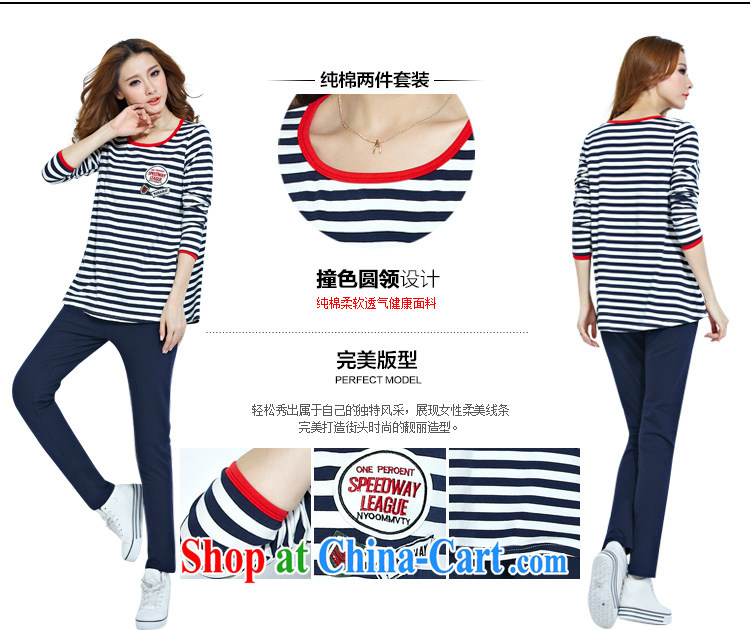 Sophie proposal 4 XL 2015 spring and summer new women new explosions, Korean version of the greater code female thick MM pure cotton stripe sport and leisure suite 7128 red 4 XL pictures, price, brand platters! Elections are good character, the national distribution, so why buy now enjoy more preferential! Health