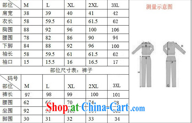 Autumn 2014 summer stitching knocked color beauty graphics thin long hoody Sports & Leisure package fluorescent green XXL pictures, price, brand platters! Elections are good character, the national distribution, so why buy now enjoy more preferential! Health