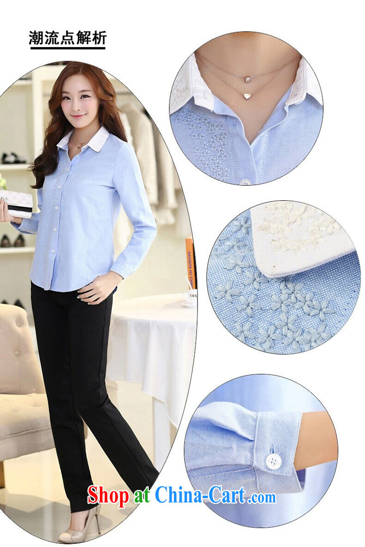 2015 mm thick spring new king, female Korean shirt embroidered knocked color for career long-sleeved shirt and indeed XL solid shirt A 176 days cyan 4 XL pictures, price, brand platters! Elections are good character, the national distribution, so why buy now enjoy more preferential! Health