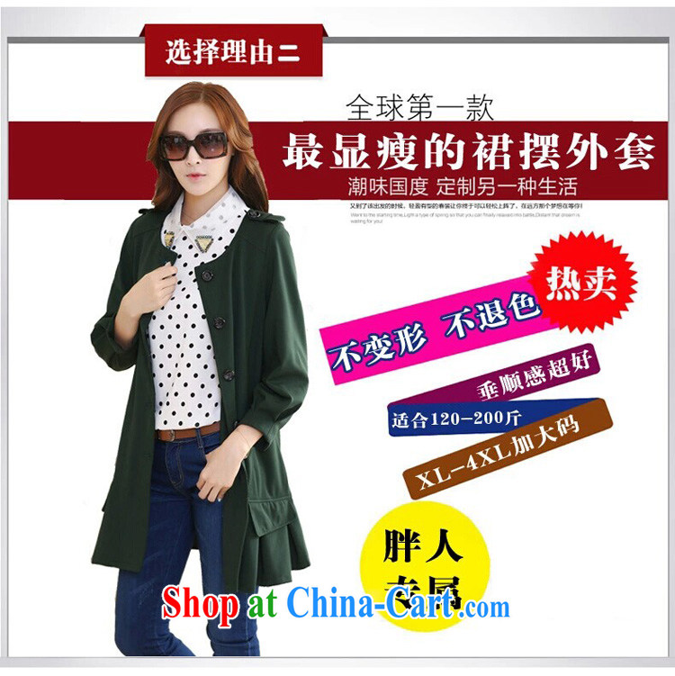 King, women's coats thick mm autumn is new, and indeed increase, cultivating graphics thin 9 200 cuff Jack relaxed, long jacket coat A 181 dark 4 XL pictures, price, brand platters! Elections are good character, the national distribution, so why buy now enjoy more preferential! Health