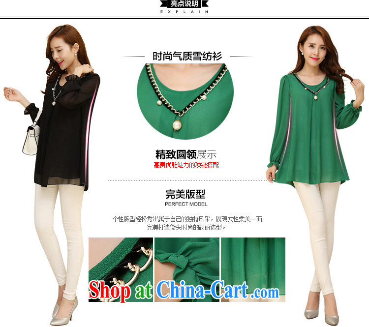 In particular, Anne Julia spring 2015 new products, Korean snow woven shirts long-sleeved T-shirt girls thick mm larger female snow woven shirts and snow-woven shirt black XXXXL pictures, price, brand platters! Elections are good character, the national distribution, so why buy now enjoy more preferential! Health