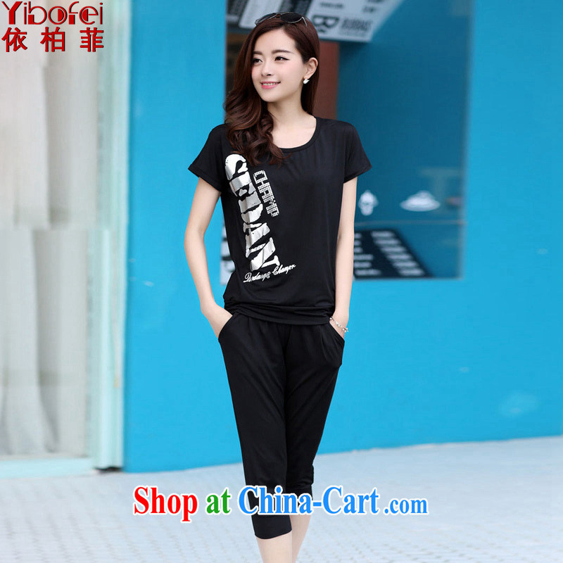 According to Queen Elizabeth , 2014 new Korean version thick MM XL liberal movement, Yi package leisure two-piece female Y 001 black 4XL