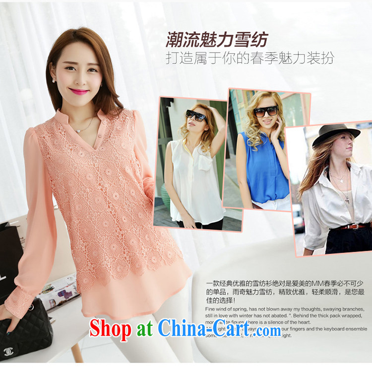 Pui Sau spring 2015 Women's clothes larger lace solid shirt female Korean long-sleeved snow woven shirts P 8014 black XXXL pictures, price, brand platters! Elections are good character, the national distribution, so why buy now enjoy more preferential! Health