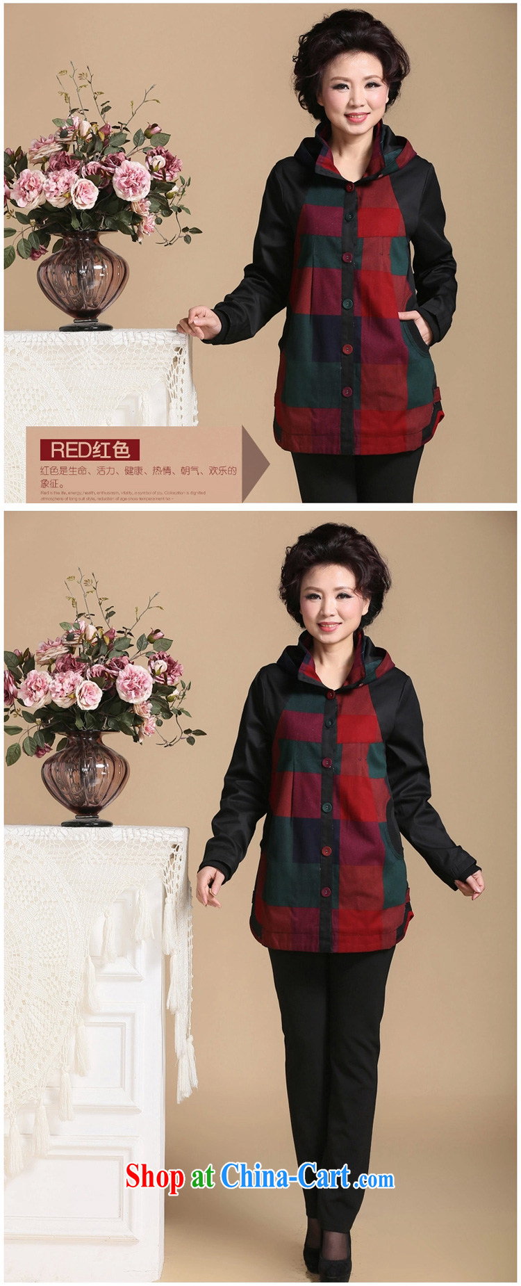 The SSU Mak 2015 Spring and Autumn new mother load in Ms. older quilted coat, long jacket, large, female 8805 green 5 XL (155 - 165 ) jack pictures, price, brand platters! Elections are good character, the national distribution, so why buy now enjoy more preferential! Health