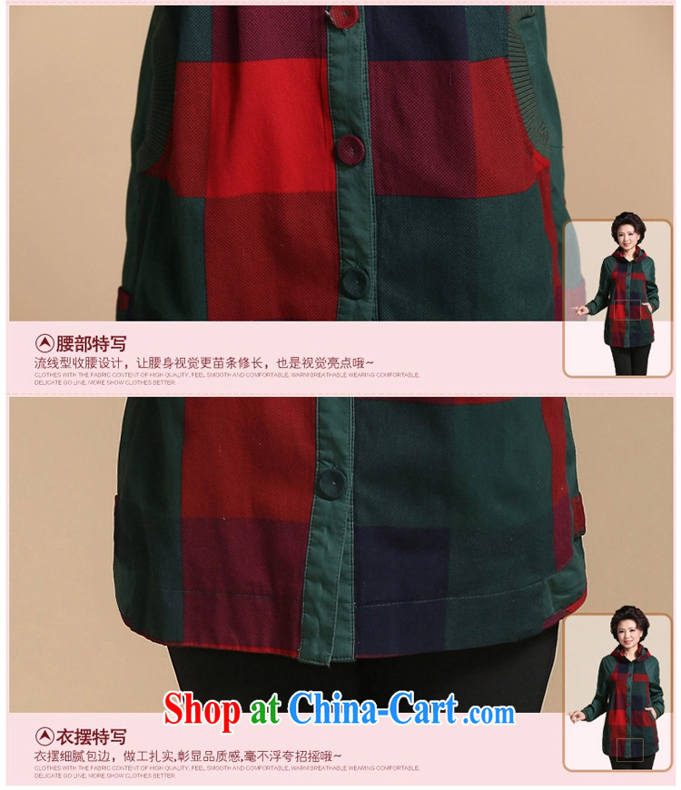 The SSU Mak 2015 Spring and Autumn new mother load in Ms. older quilted coat, long jacket, large, female 8805 green 5 XL (155 - 165 ) jack pictures, price, brand platters! Elections are good character, the national distribution, so why buy now enjoy more preferential! Health