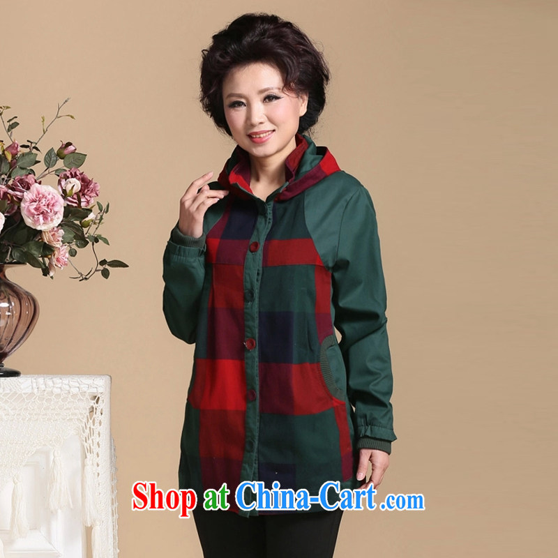 The SSU Mak 2015 Spring and Autumn new mother with her older quilted coat, long jacket, large, female 8805 green 5 XL (155 - 165 ) jack, the SSU Mak, shopping on the Internet