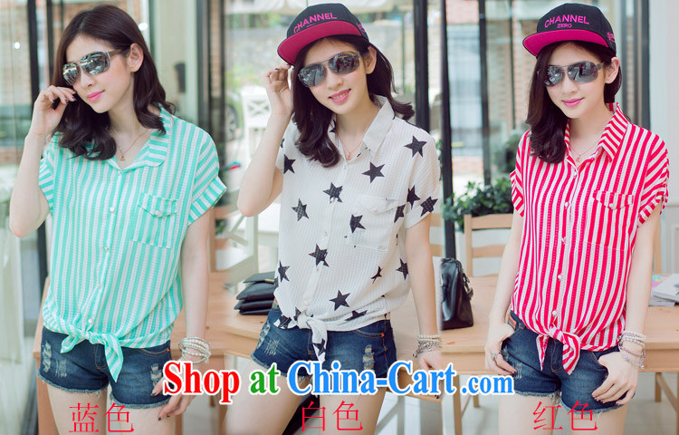 Ting, 2015 spring and summer, new Korean fashion the code female thick MM streaks graphics thin female snow woven shirts 6064 red XXXL (recommendations 145 - 155 jack) pictures, price, brand platters! Elections are good character, the national distribution, so why buy now enjoy more preferential! Health
