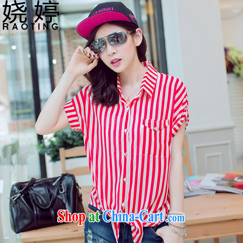 Ting, 2015 spring and summer new Korean version Stylish large code female thick MM streaks graphics thin female snow woven shirts 6064 red XXXL _recommendations 145 - 155 jack_