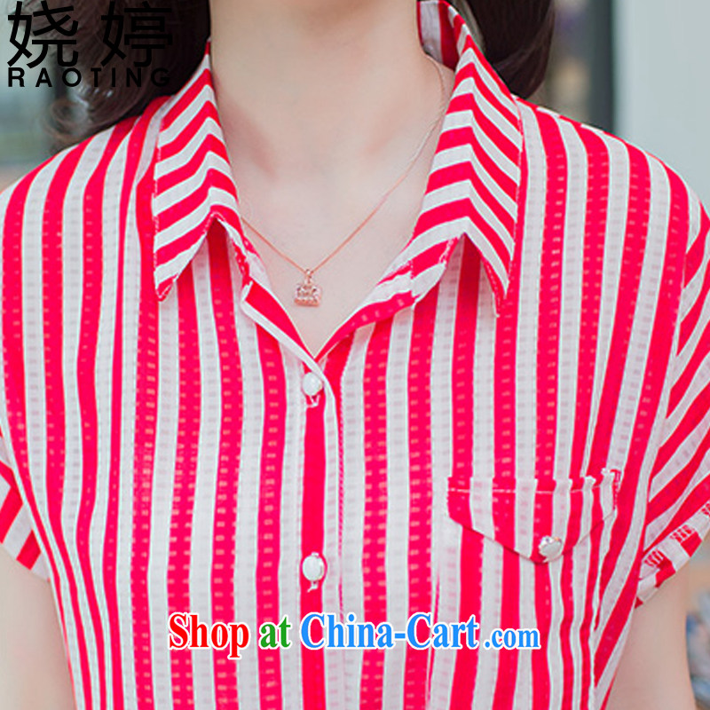Ting, 2015 spring and summer new Korean style the Code women with thick MM streaks graphics thin female snow-woven shirts 6064 red XXXL (145 - 155 ) jack, prettier Ting (RAOTING), online shopping