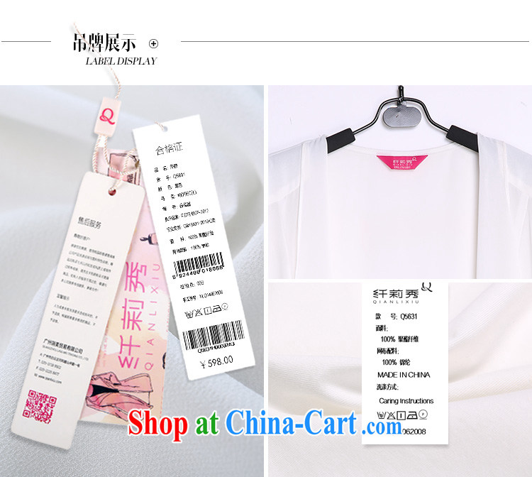 Slim LI Sau 2014 autumn new large, female, fall flap, with or without rules, with 100 ground commuter jacket black XL pictures, price, brand platters! Elections are good character, the national distribution, so why buy now enjoy more preferential! Health