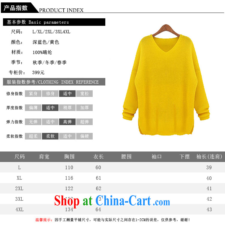 The Qi Qi (SIQIQI) Spring 2015 new in Europe and America, the female thick MM stylish loose knit sweater sweater ZZS 1011 dark blue 4 XL pictures, price, brand platters! Elections are good character, the national distribution, so why buy now enjoy more preferential! Health
