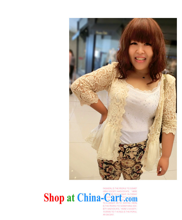 Yet the Addiction, female fat sister autumn is new, Korean full lace, Autumn jacket cardigan X 31 black XXXL pictures, price, brand platters! Elections are good character, the national distribution, so why buy now enjoy more preferential! Health
