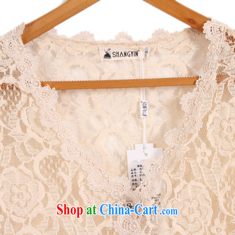 Yet the Addiction, female fat sister autumn is new, Korean full lace, Autumn jacket cardigan X 31 black XXXL pictures, price, brand platters! Elections are good character, the national distribution, so why buy now enjoy more preferential! Health