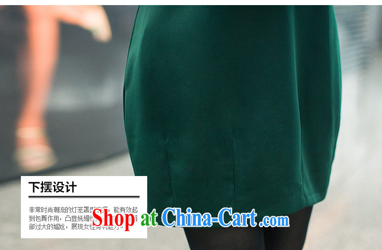 Lehman, lymalon, thick, thin. autumn 2015 new Korean version the Code women who decorated style relaxed and stylish dresses 7116 dark green XXXXL pictures, price, brand platters! Elections are good character, the national distribution, so why buy now enjoy more preferential! Health