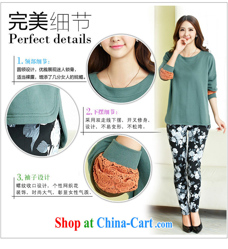 Lehman, lymalon, thick, thin. autumn 2015 new Korean version the code female loose stitching round-collar long-sleeved T-shirt solid 7061 mint color XXXXL pictures, price, brand platters! Elections are good character, the national distribution, so why buy now enjoy more preferential! Health
