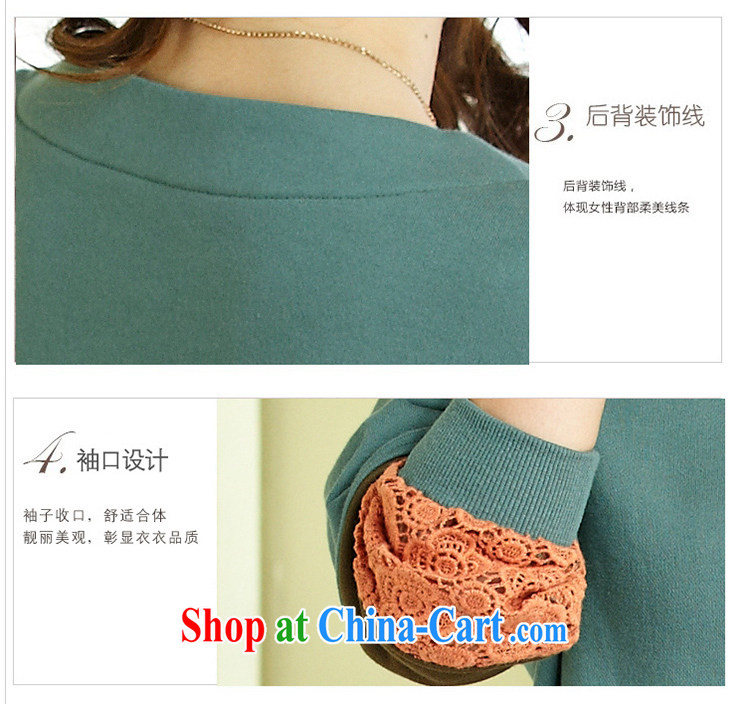 Lehman, lymalon, thick, thin. autumn 2015 new Korean version the code female loose stitching round-collar long-sleeved T-shirt solid 7061 mint color XXXXL pictures, price, brand platters! Elections are good character, the national distribution, so why buy now enjoy more preferential! Health