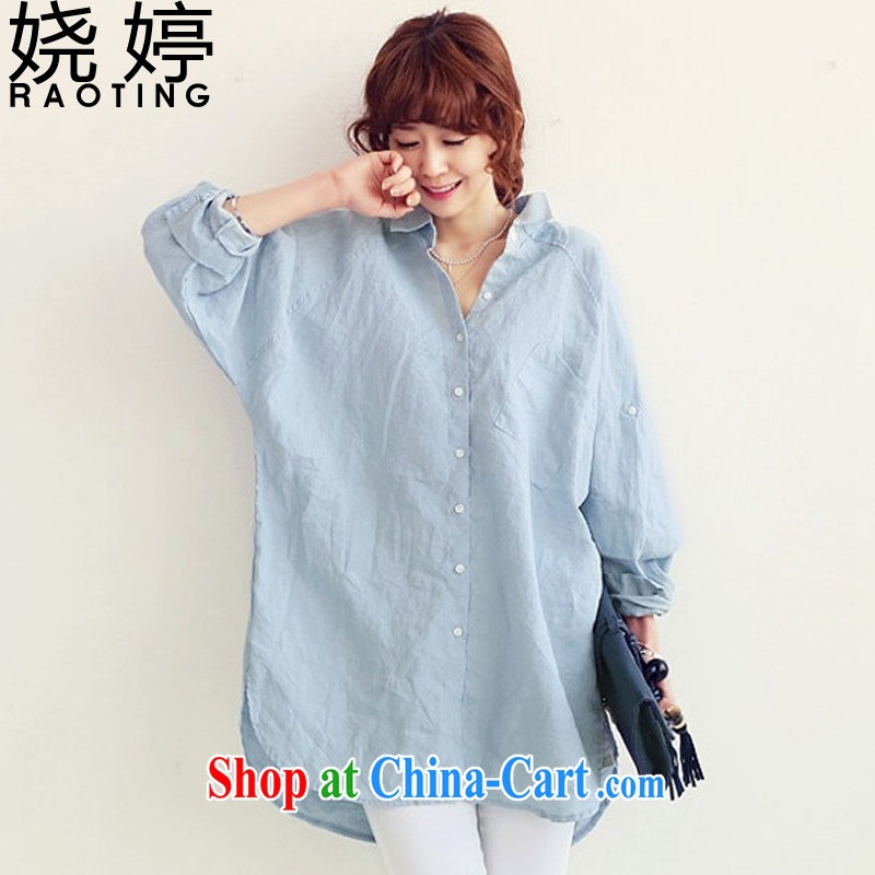 Ting, 2015 spring and summer new thick mm mandatory Korean fashion summer and fall with softness relaxed the long-sleeved shirt, blue 6092 all code