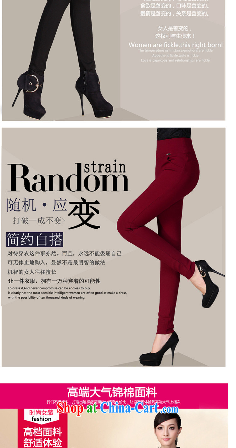 According to the Donald Rumsfeld fall and winter new Korean version 4 the high pop-up thick MM larger graphics thin hip castor solid pants boots pants female Y 015 dark blue 5 XL pictures, price, brand platters! Elections are good character, the national distribution, so why buy now enjoy more preferential! Health
