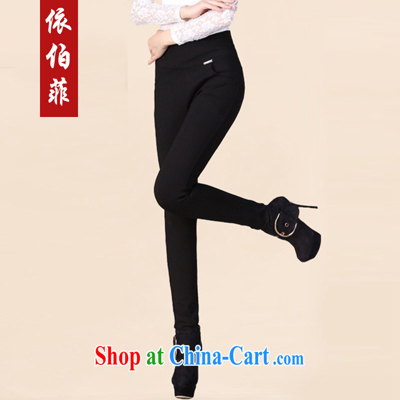 According to the Donald Rumsfeld fall and winter new Korean version 4 the high pop-up thick MM larger graphics thin mentioned and castor solid pants boots pants female Y 015 dark blue 5 XL, according to perfect (Yibofei), online shopping
