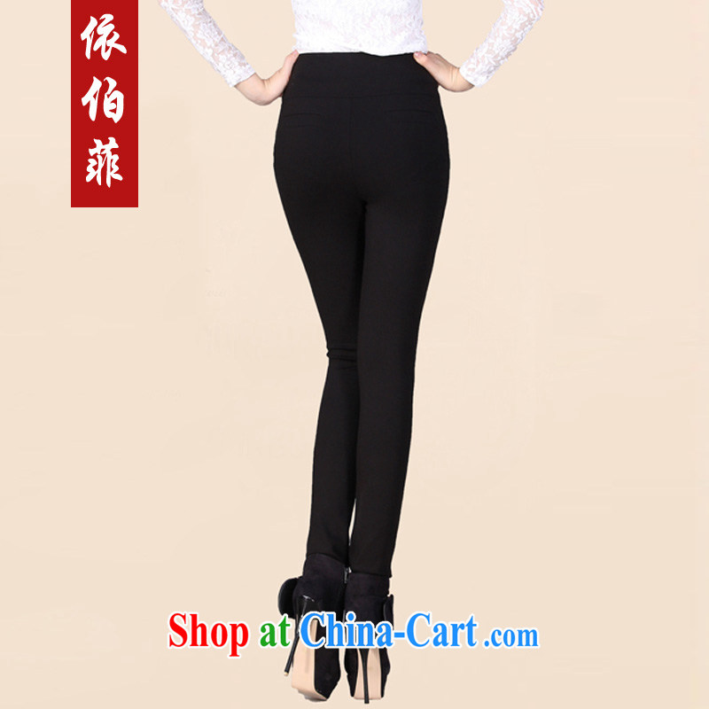 According to the Donald Rumsfeld fall and winter new Korean version 4 the high pop-up thick MM larger graphics thin mentioned and castor solid pants boots pants female Y 015 dark blue 5 XL, according to perfect (Yibofei), online shopping