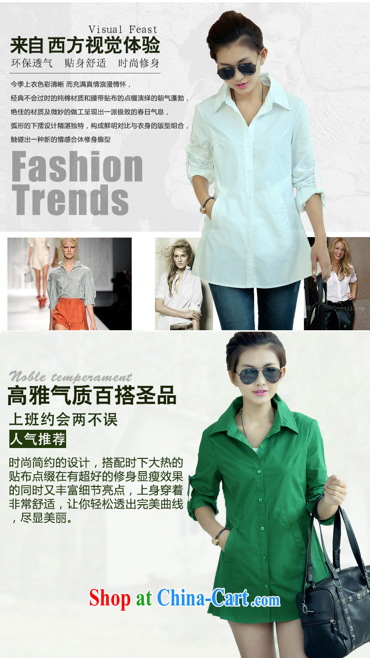 Pi-optimized Connie fall with new Korean Beauty larger female shirt, long sleeves shirt BU 058,833 white XXL recommendations 135 - 145 Jack pictures, price, brand platters! Elections are good character, the national distribution, so why buy now enjoy more preferential! Health