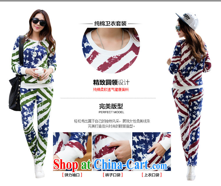 Cheuk-yan Yi Lai film in Europe and stamp duty long-sleeved cotton sweater set thick, graphics Thin women's clothing S 7951 maroon 3XL pictures, price, brand platters! Elections are good character, the national distribution, so why buy now enjoy more preferential! Health