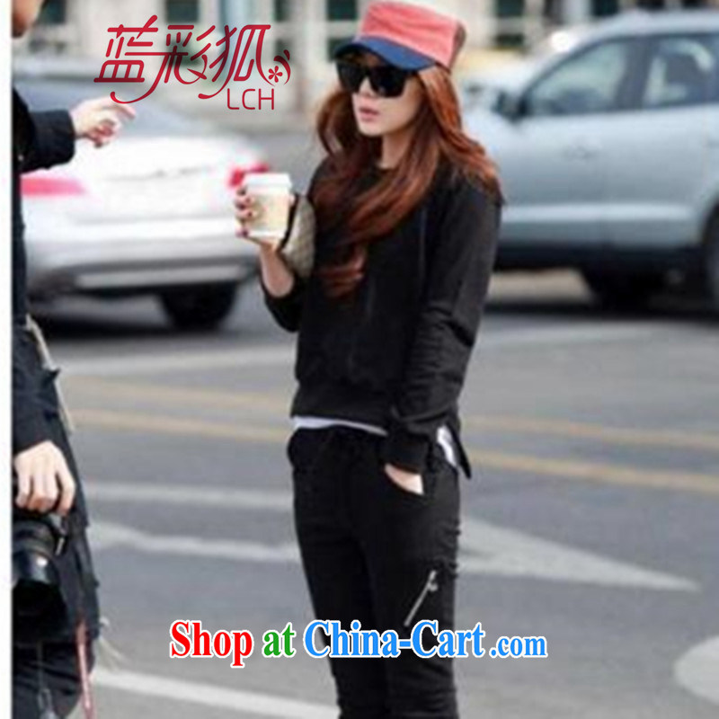 Blue Fox Korean Style Fashion Sweater girl jacket with spring and autumn long-sleeved the forklift truck zipper stitching casual wear two-piece black XXL, blue Fox (Lancaihu), shopping on the Internet
