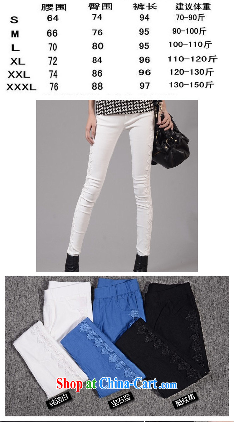According to the Philippines 2014 autumn and winter new Korean elegant lace lace stretch larger castor pencil pants solid pants female Y 020 black XXXL pictures, price, brand platters! Elections are good character, the national distribution, so why buy now enjoy more preferential! Health