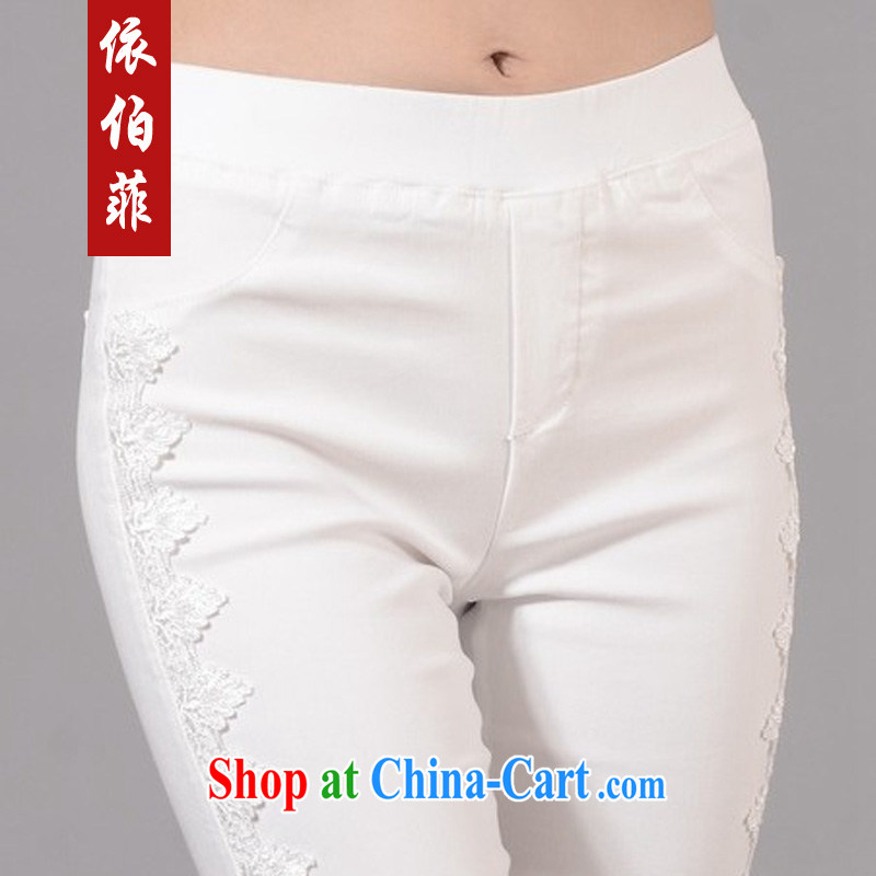 According to the Philippines 2014 autumn and winter, new Korean elegant lace lace stretch the code castor pencil pants solid pants female Y 020 black XXXL, according to perfect (Yibofei), online shopping