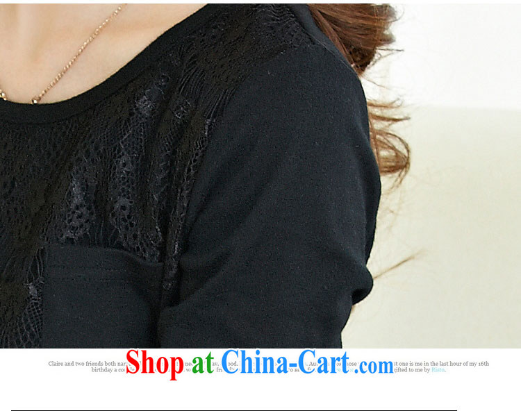 The cloud, Maria Sharapova 2014 autumn new, larger female casual lace stitching round-collar long-sleeved T-shirt 7060 black 4XL pictures, price, brand platters! Elections are good character, the national distribution, so why buy now enjoy more preferential! Health