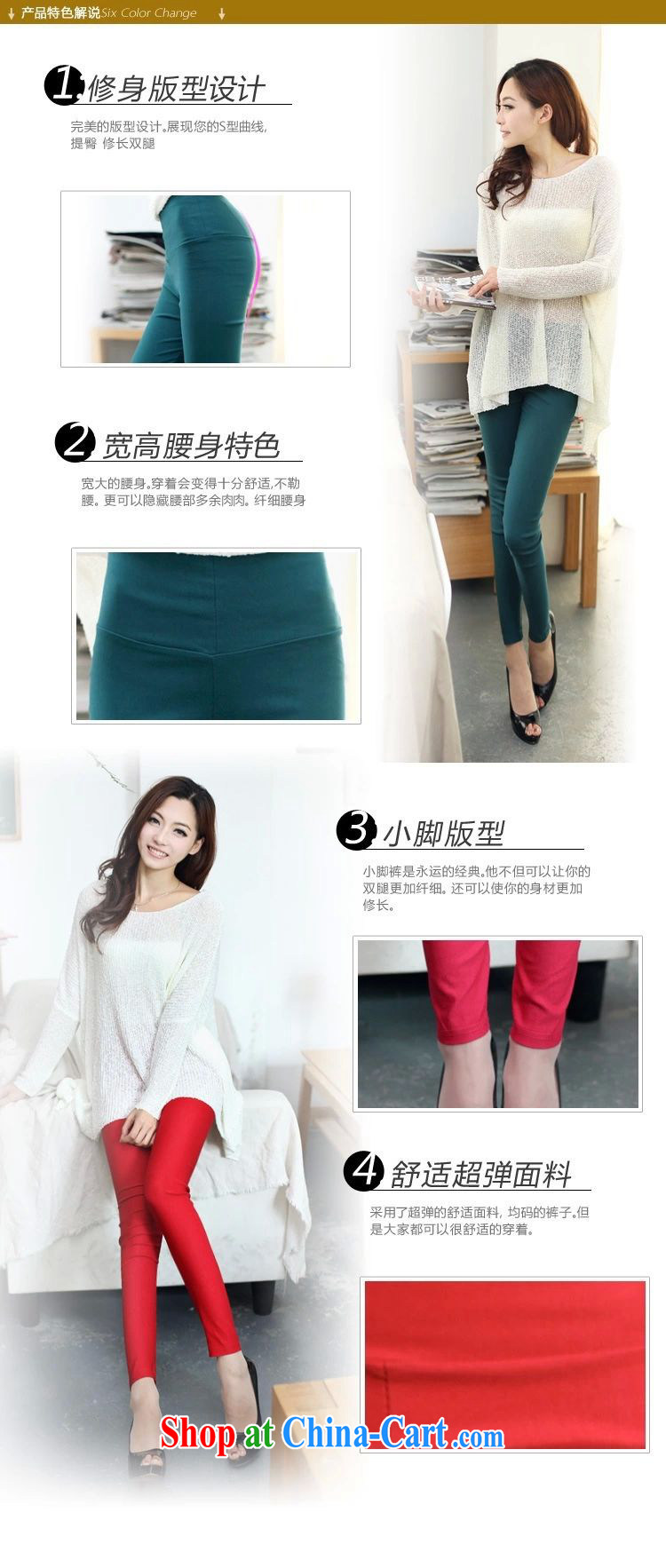 Shez winter 2014 new female Korean beauty lounge high waist stretch leisure castor lead the pants candy blue jeans pants solid OL is blue trousers are code pictures, price, brand platters! Elections are good character, the national distribution, so why buy now enjoy more preferential! Health