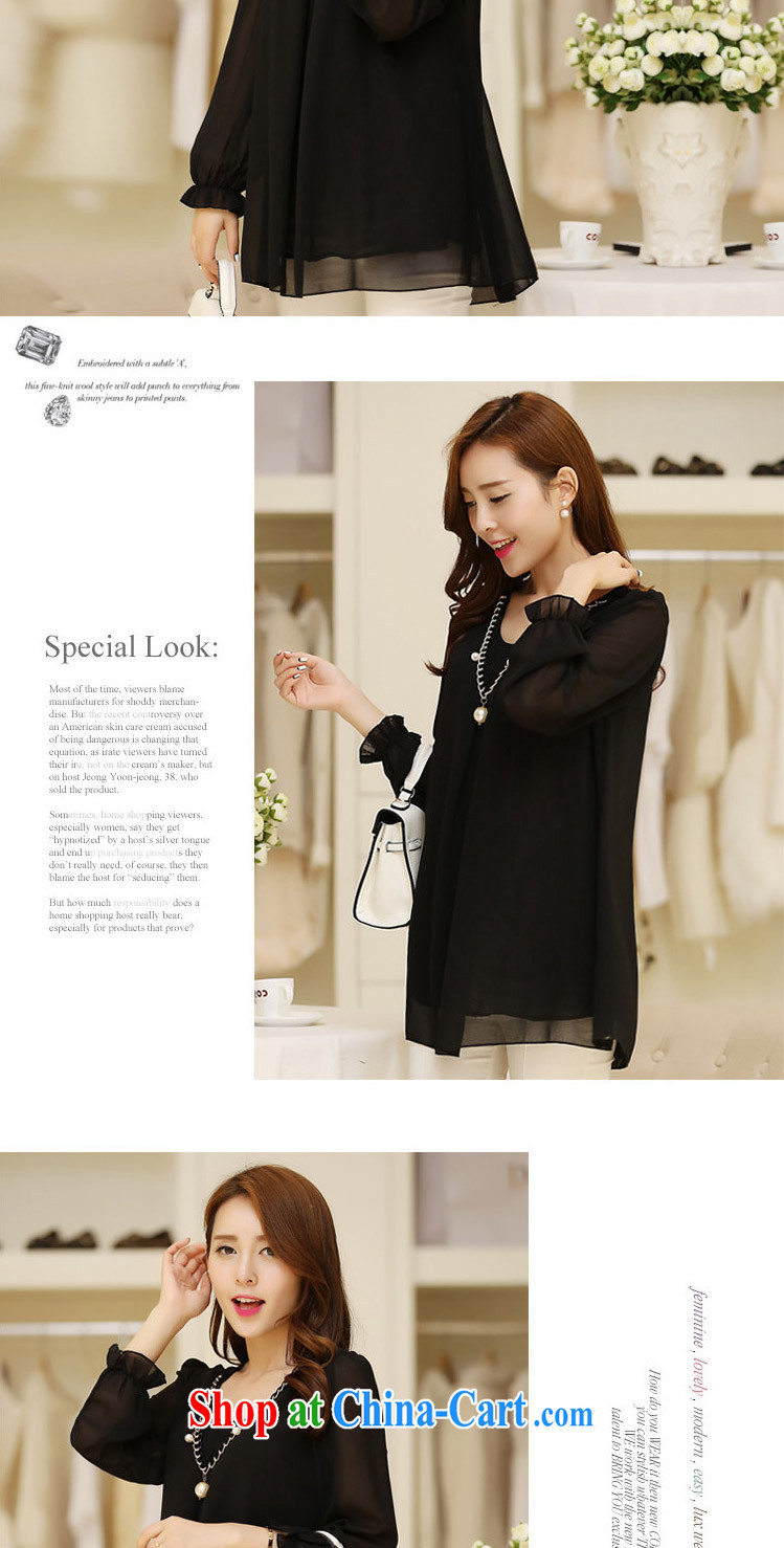 flower girl Isabelle autumn 2014 the new thick MM and indeed XL loose video thin, long, snow-woven shirts T-shirt girl D 7082 black 3 XL pictures, price, brand platters! Elections are good character, the national distribution, so why buy now enjoy more preferential! Health