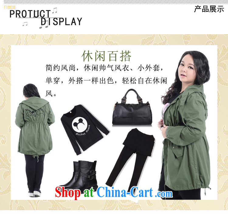 Thin (NOS) thick MM dress XL female loose video thin thin wind jacket coat A 3861 black 2 XL/200 Jack left and right pictures, price, brand platters! Elections are good character, the national distribution, so why buy now enjoy more preferential! Health