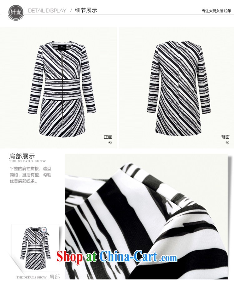 The Mak larger women fall 2014 with new thick mm stylish Korean black-and-white stripes, long jacket, 43,257 black-and-white stripes 5 XL pictures, price, brand platters! Elections are good character, the national distribution, so why buy now enjoy more preferential! Health