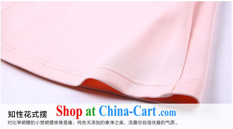 Slim Li-su 2014 fall and winter new XL women mm thick solid color bars flouncing with mini-bust skirt Q 5118 pink 5 XL pictures, price, brand platters! Elections are good character, the national distribution, so why buy now enjoy more preferential! Health